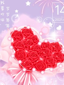 游戲與我誰重要