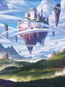 末日之我有一座天空城
