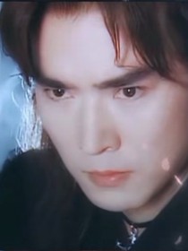 天地姻緣七仙女之心魔