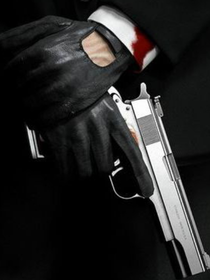 詭翎殺