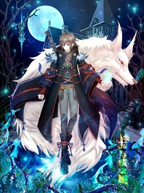 查理九世之穿越世界2（賽爾號(hào)）