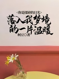 天色將晚
