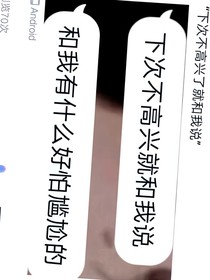 热带瑜霖
