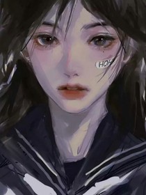 穿成書中惡毒女配