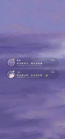 汐顏日記