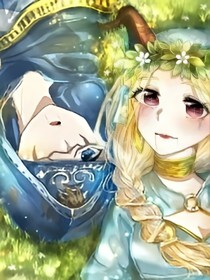 先祭：都是系统惹的祸