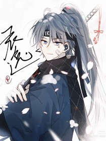 书名正在修改1616846933753930341
