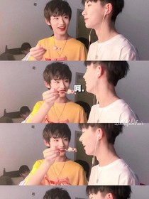 那年夏天：初見(jiàn)你眼眸