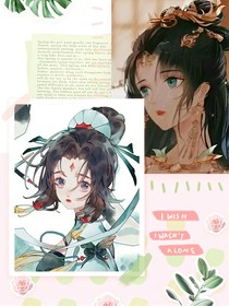 撞入南风