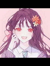 植物女友