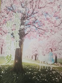 疯狂阅读（盗版）