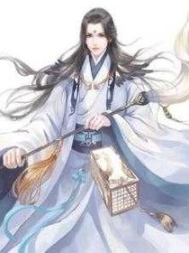 唉！又愛上了他