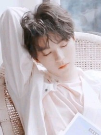 TFboys之向晚