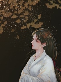 跨越世纪的爱