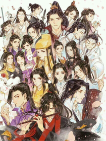 翼藍(lán)給魔道眾人看未來-d966