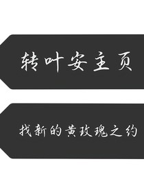 書名正在修改1616911249385785373