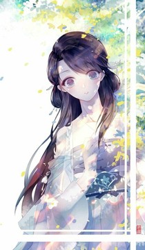辭海歸柏