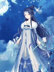 圣音国公主的美好恋爱