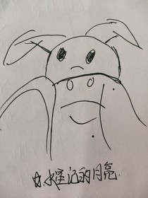 你是我的心头月