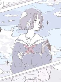 紅塵染世
