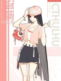 伽蓝幻想