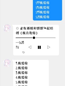 昭岚之巧克力色微凉青春
