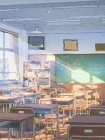 九年制