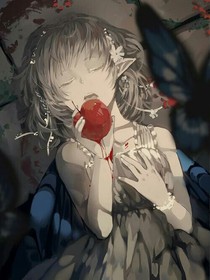 魔鬼窟
