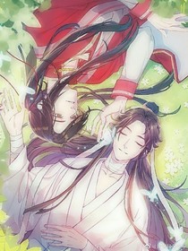 天官：穿越天官