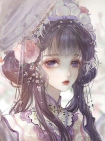 快穿之這個(gè)王妃有點(diǎn)冷