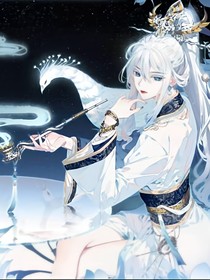 都市浩雪网游
