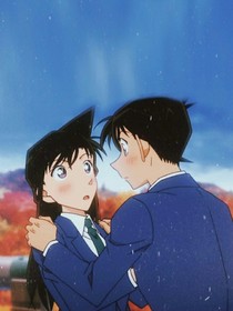 新兰爱
