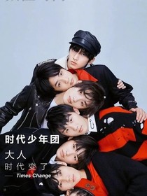 校園刺客