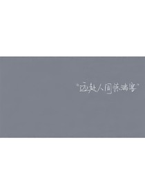 朝晨文案贩卖机