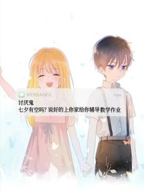 星辰于ni