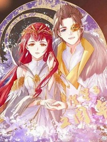 菲洛之復(fù)仇之路