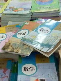 啊啊啊啊！??！要中考了！??！