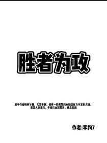 書名正在修改1617257597399603856