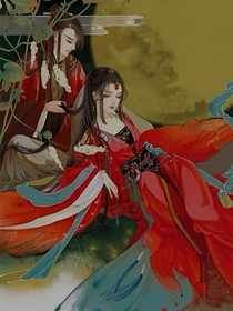 快穿之這個系統(tǒng)不太行
