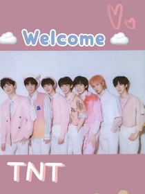TNT：她很特別