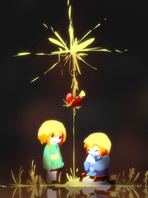 亂文之歌
