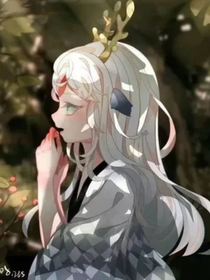 无尽……