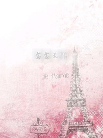 念念無期