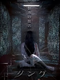 夜半十時(shí)