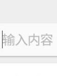 書名暫定還沒想好垃圾作者練練手