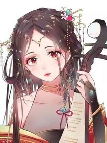 琵琶聲城