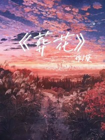 书名正在修改1617532600013330565