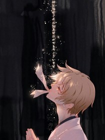 青丝：夜繁