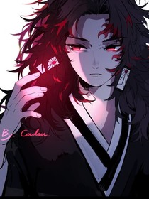 我在鬼灭当火影