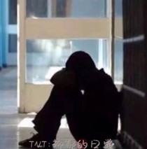 TNT：抑郁的日常